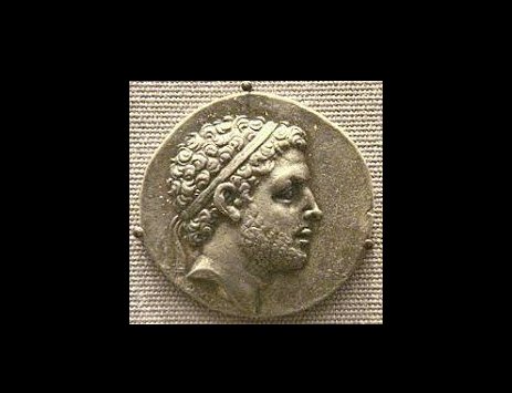 Herrería Perseo en San Luis